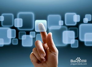 關于產品營銷的五個策劃思路