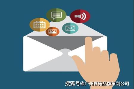 初創企業品牌營銷策劃 從零到一打造市場影響力