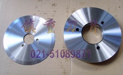 常州市鎮重刀具廠 切管機刀片的價格優勢與品質保障——打造行業領先的定制化刀片產品解決方案