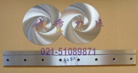 上海熱收縮包裝機刀片與水泥包裝機用刀片價格報價——鎮重刀具廠機用刀片詳解